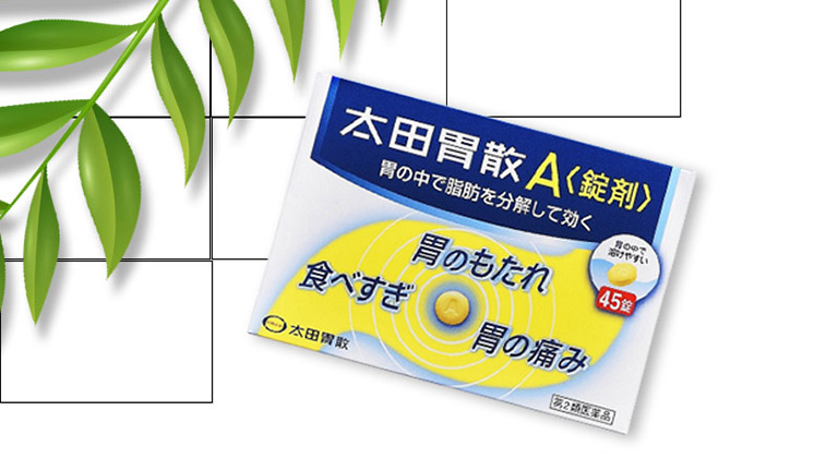 TPCN Ohta’s Isan A Tablet của Nhật Bản