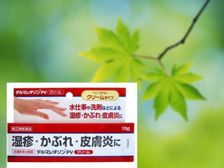 Thuốc bôi trị hắc lào của Nhật Derumarezonone