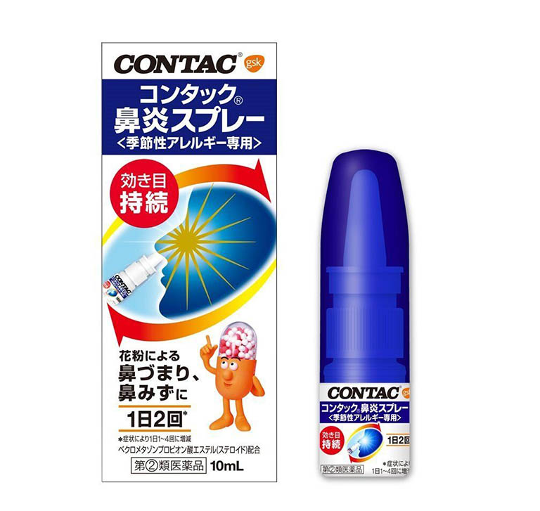 Thuốc chữa viêm mũi dị ứng của Nhật Bản
