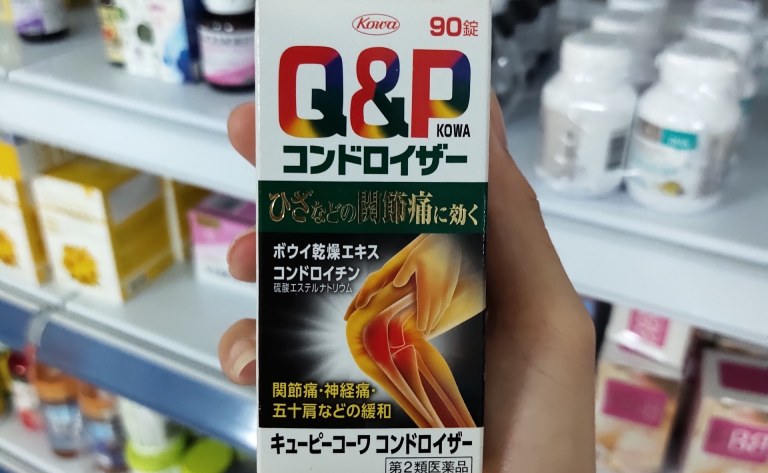 Các loại thuốc đau vai gáy của Nhật Bản tốt nhất